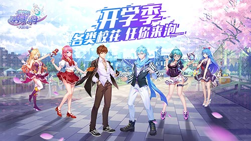 2025澳门精准正版挂牌_: 触及灵魂的故事，你是否愿意深入了解？